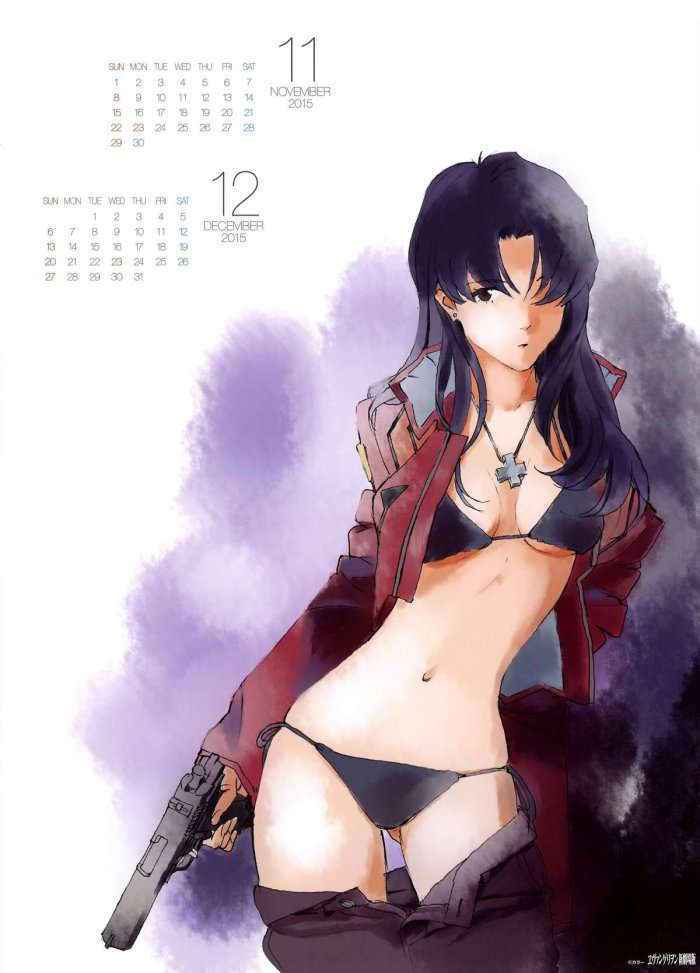 Evangelion 2015 Calendar  ヱヴァンゲリヲン新劇場版