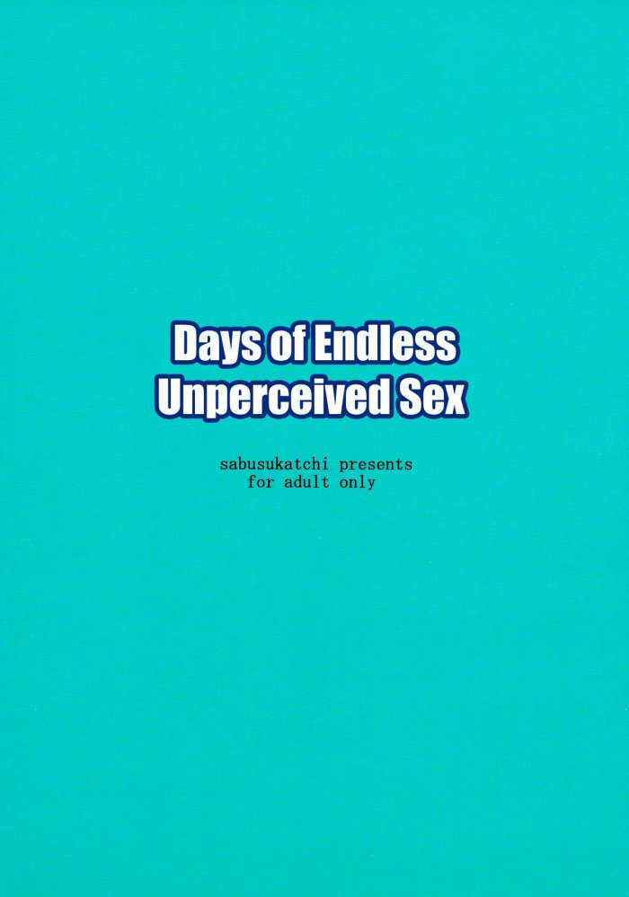 Ninshiki Sarenai Sex Zanmai Na Hibi | Days Of Endless Unperceived Sex