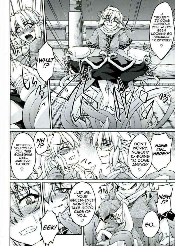 Hashihime Shinshoku -san- | Bridge Princess’ Tentacle Violation -3-