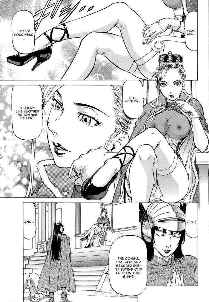 Joou Kokki Chapter 1 Absolute Queen