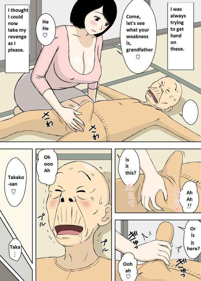 Takako’s Revenge On Grandfather