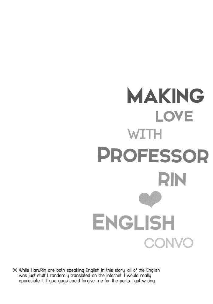 Rin-sensei To Make Love Eikaiwa | Making Love With Professor Rin  Convo