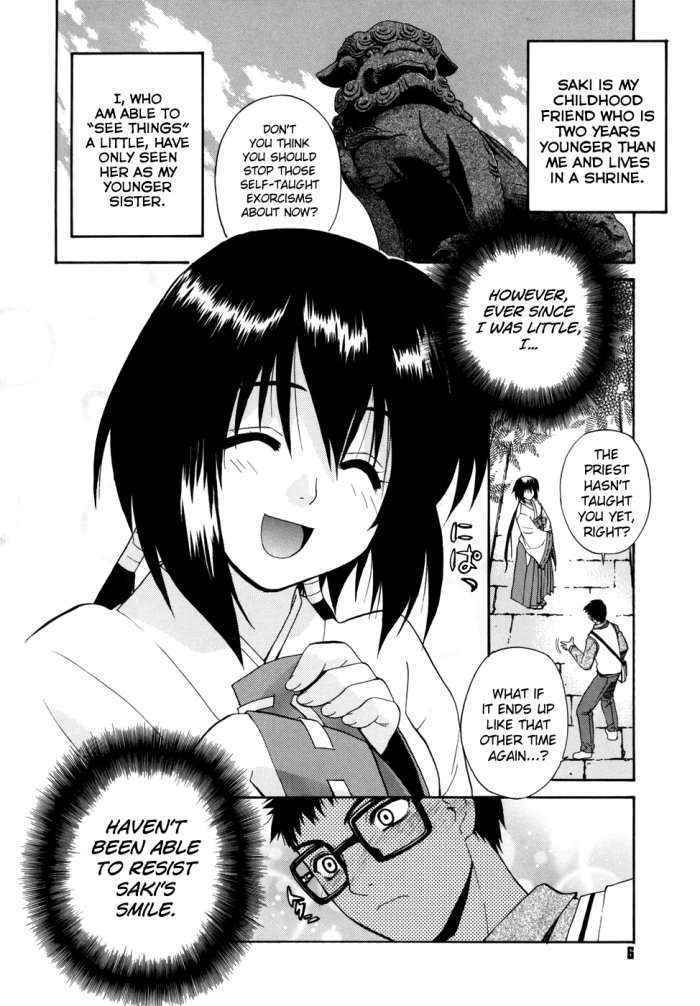 Tonari No Miko-san Wa Minna Warau Ch.1