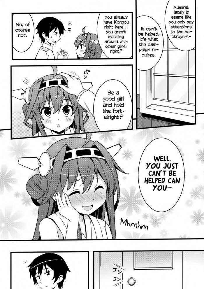 Kongou-chan Burning Jealousy