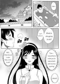 Nisekoi 128.5