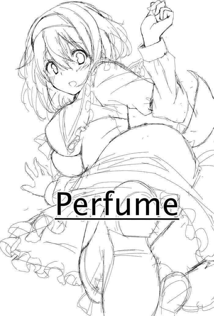 Perfume