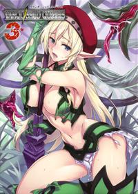 Queen’s Blade Vanquished Queens 3