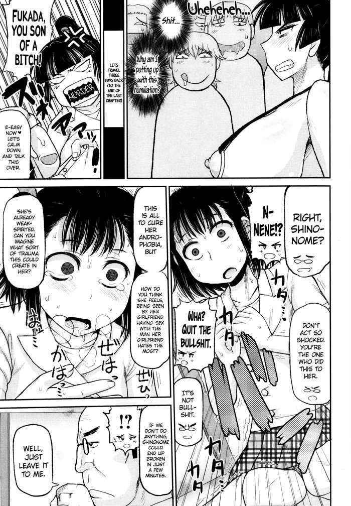 Meshibe To Oshibe To Tanetsuke To | Stamen And Pistil And Fertilization Ch. 5