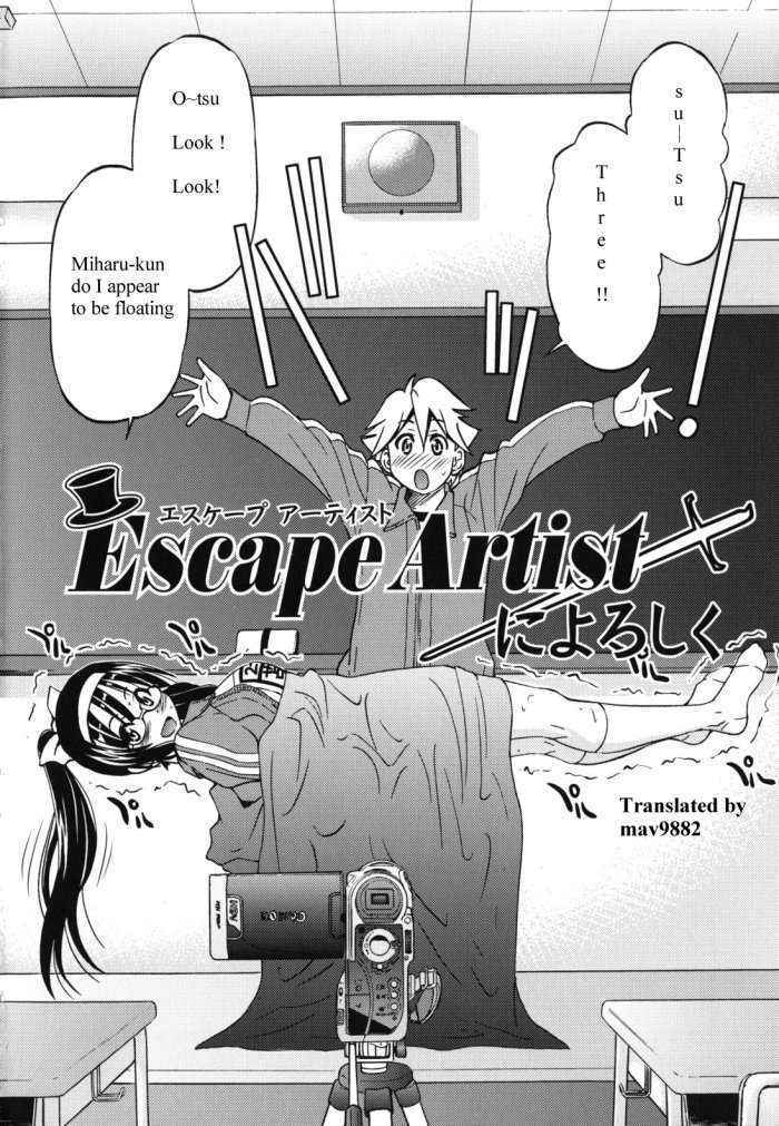 Escape Artist Ni Yoroshiku