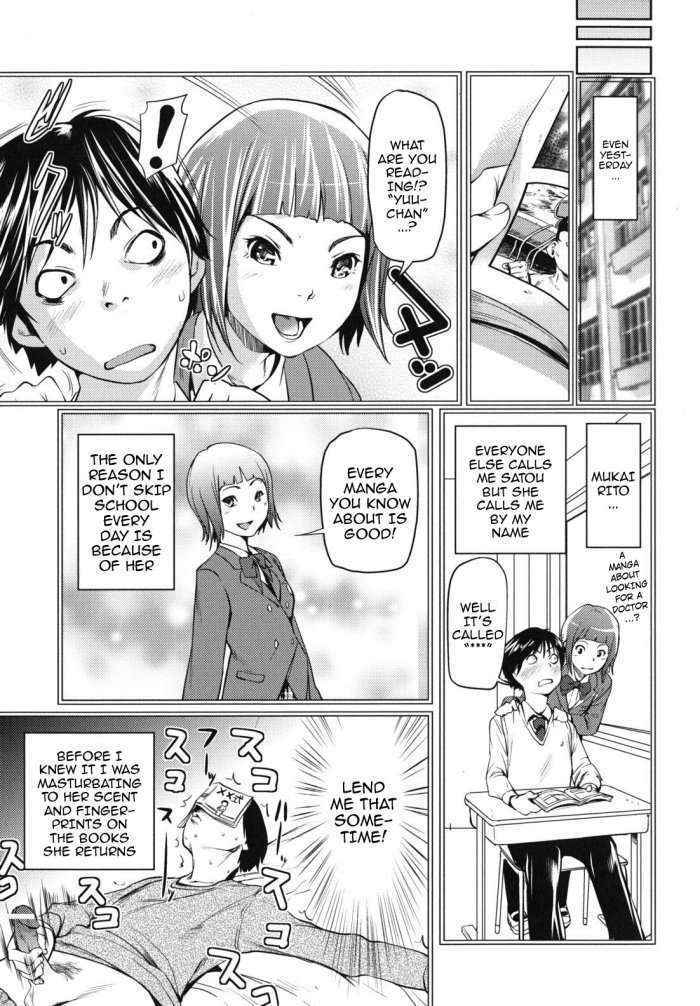 Kouzen Waisetsu Kanojo | Indecent Exposure Girlfriend Ch.1-6