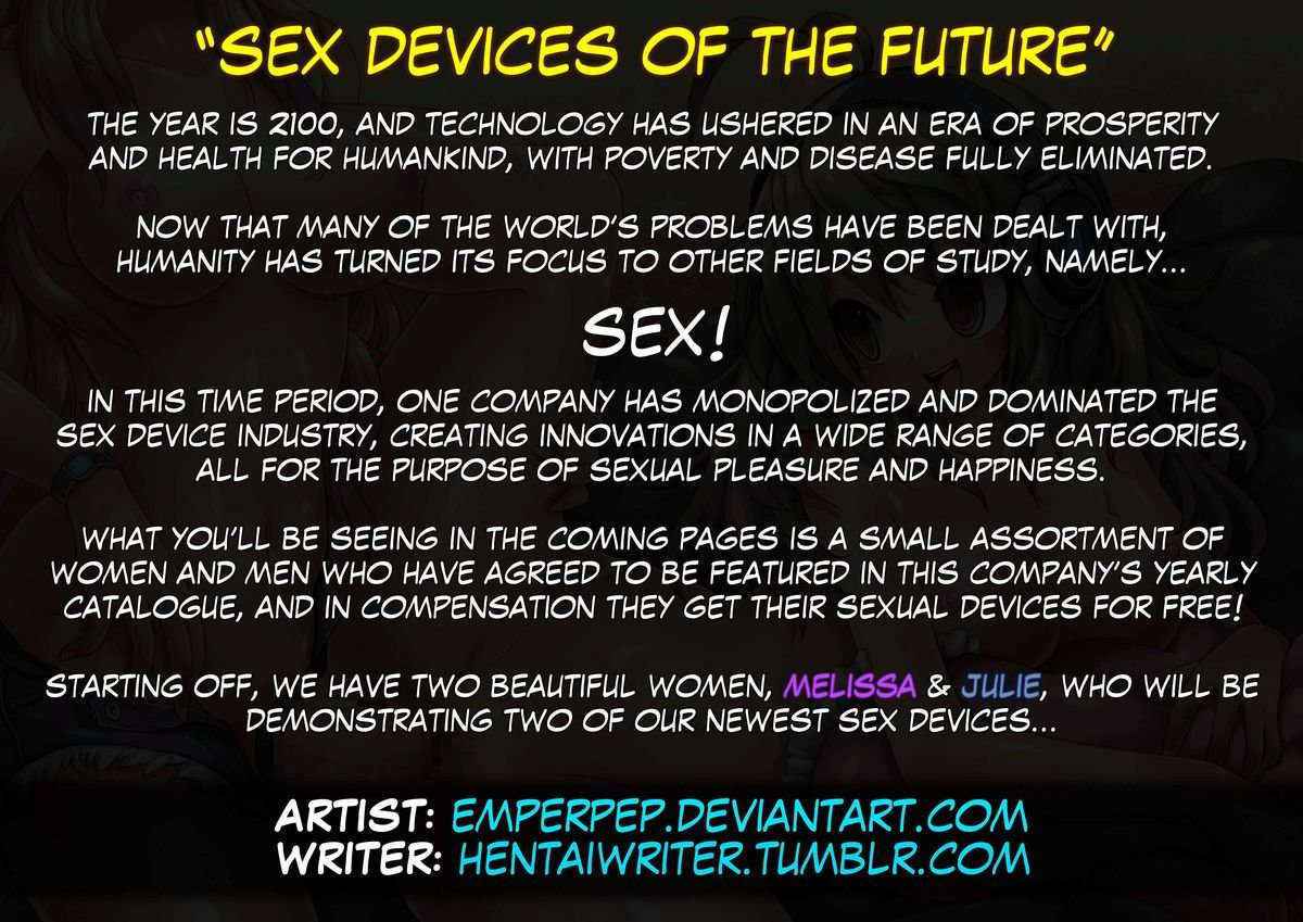 Sci-fi Sex Toys