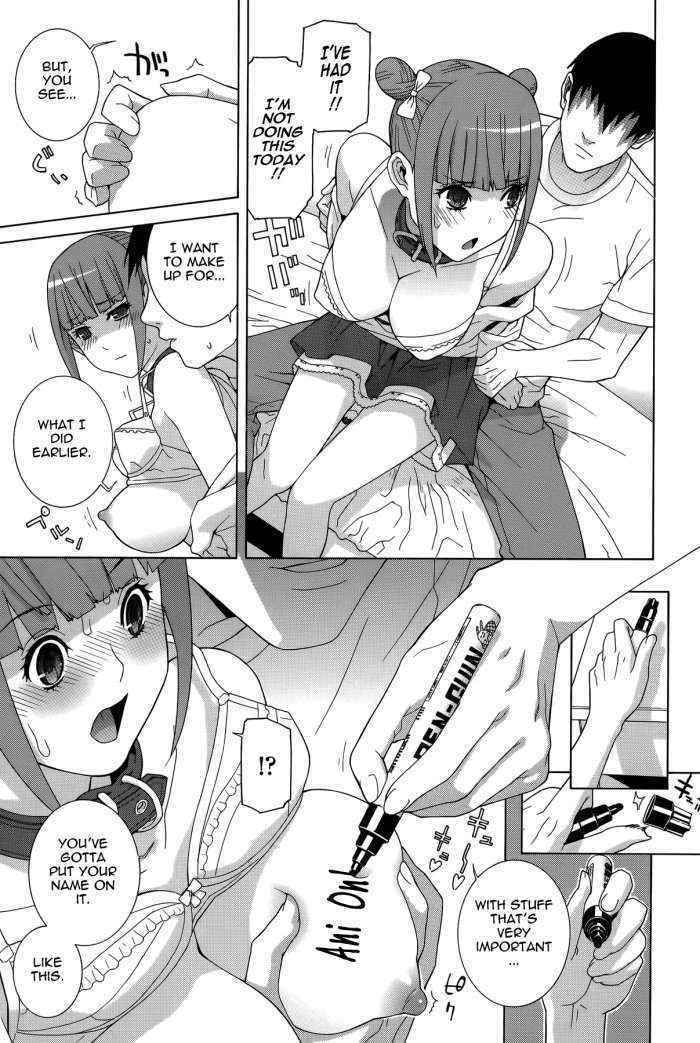 Imouto Shojo Gensou | Little Stepsister Fantasy Virgin Ch.10