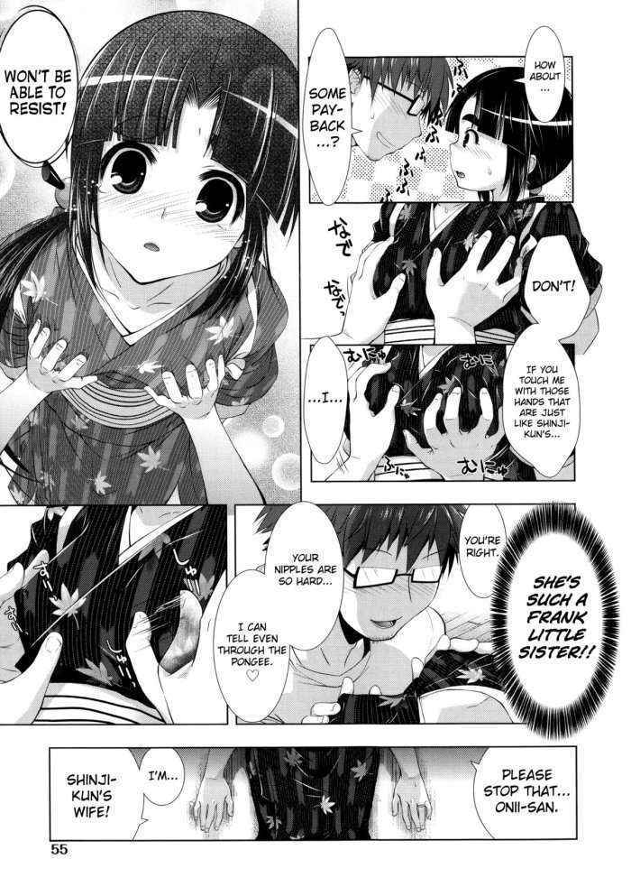 Manjiru Torotoro Ch.4