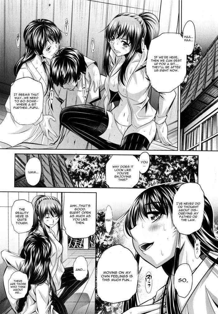 Yokubou No Shuuraku Conclusion