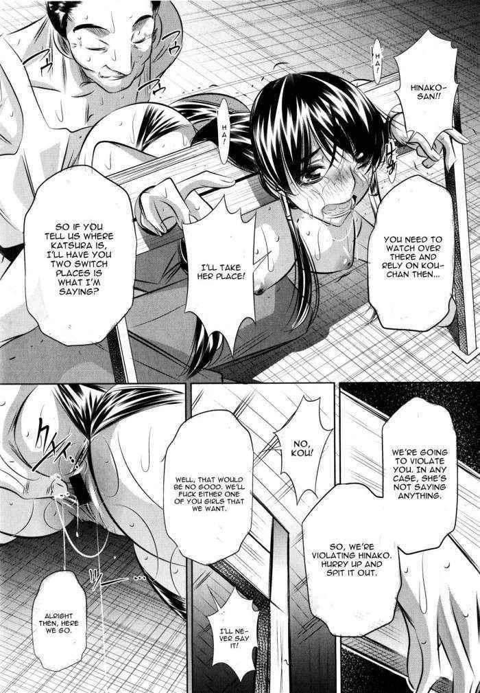 Yokubou No Shuuraku Conclusion