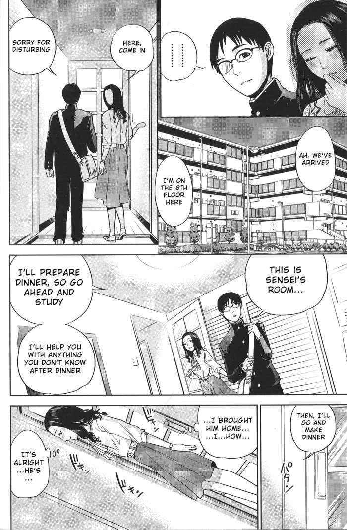 Boku No Senyou Onna Kyoushi Ch. 1