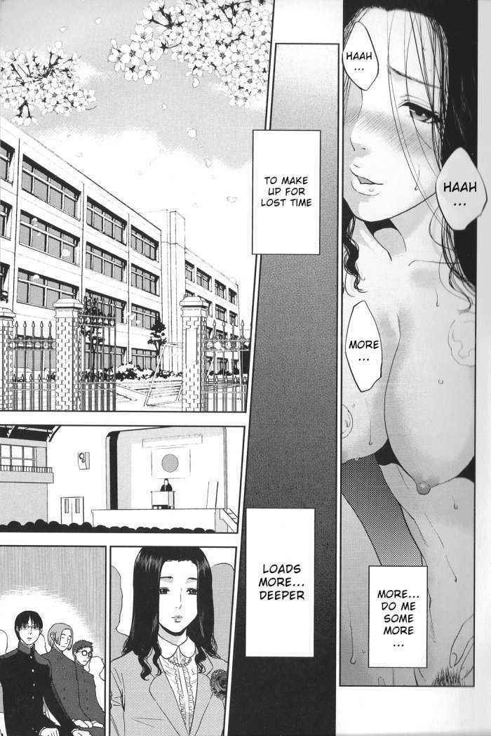 Boku No Senyou Onna Kyoushi Ch. 1