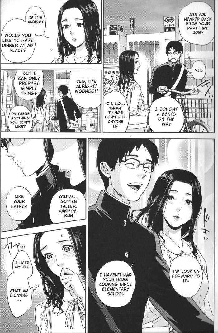 Boku No Senyou Onna Kyoushi Ch. 1