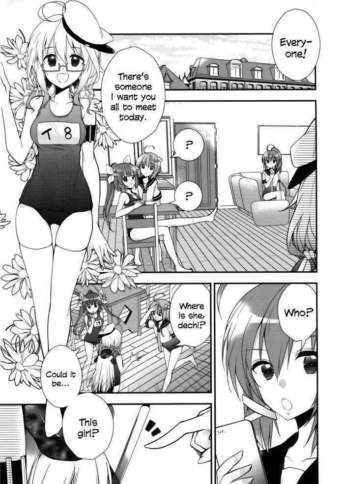 Anoko Ga Mizugi Ni Kigaetara? | What If We Change That Girl’s Swimsuit?