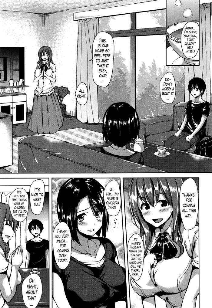 Boku Wa Minna No Kanrinin | I Am Everyone’s Landlord Ch. 1-2