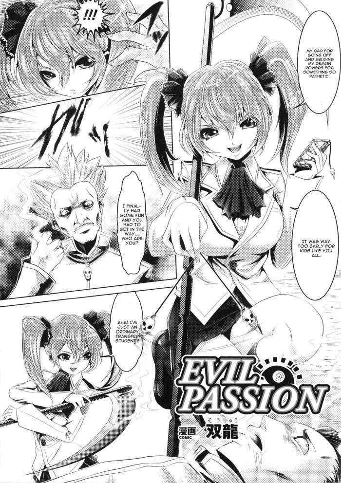 Evil Passion