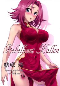 Rebellious Kallen