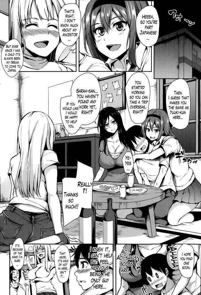 Boku Wa Minna No Kanrinin Ch. 1 | I Am Everyone’s Landlord Ch. 1