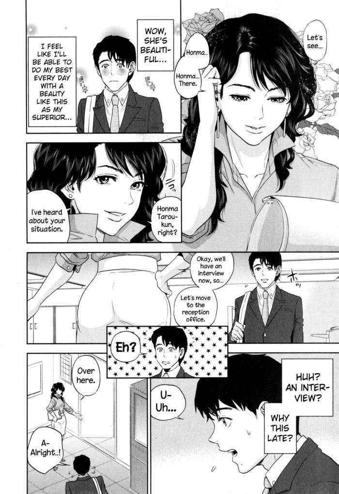 Office Love Scramble Ch. 1