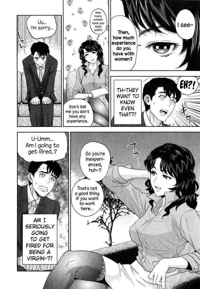 Office Love Scramble Ch. 1