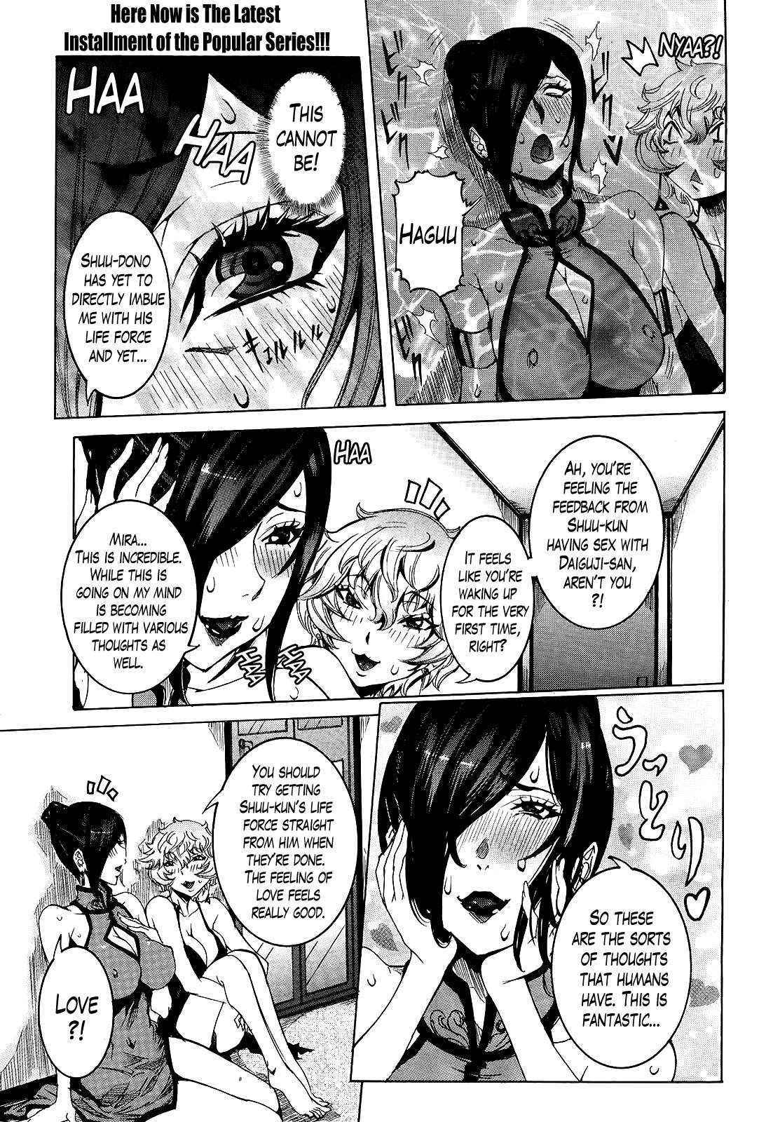 Chou Saisentan Kanojo | Super Cutting-edge Girlfriend Ch.8