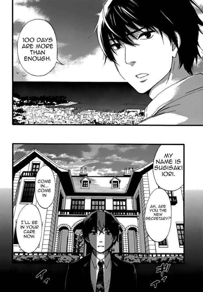 Hundred Game Ch. 1