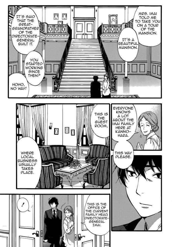 Hundred Game Ch. 1