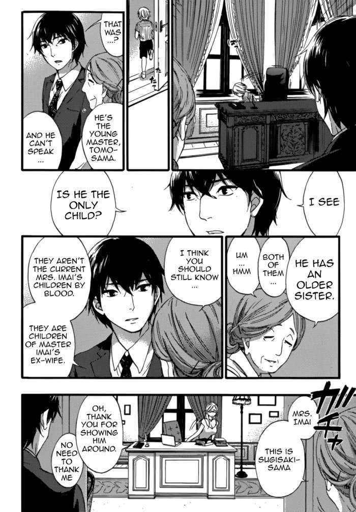 Hundred Game Ch. 1