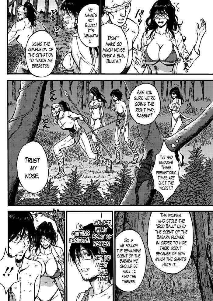 Kigenzen 10000 Nen No Ota | The Otaku In 10,000 B.c. Ch.19