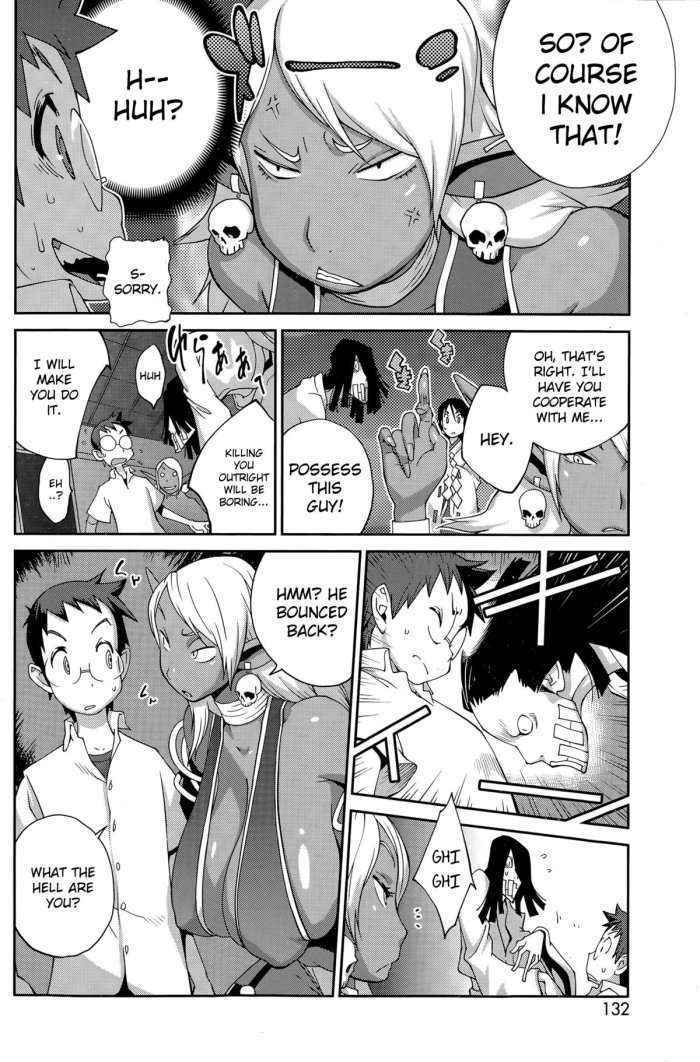 Kainyuu Miko Uzume Ch. 8