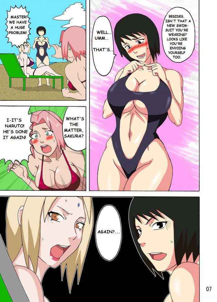 Tsunade No In Suiyoku | Tsunade’s Obscene Beach