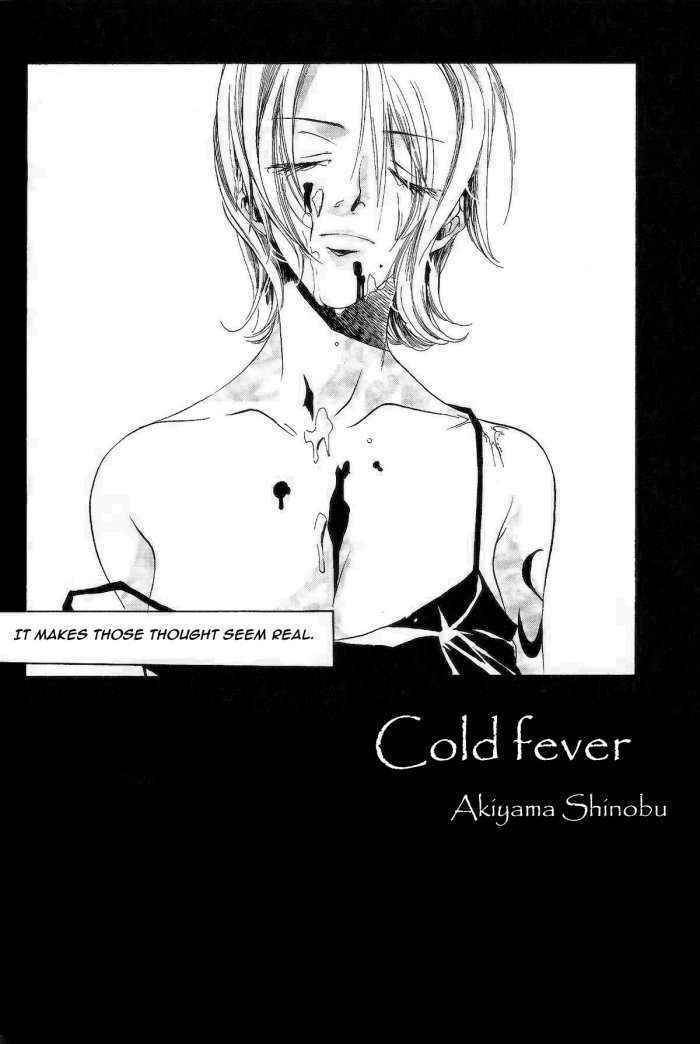 Cold Faver