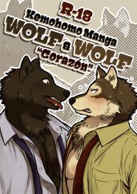 Wolf X Wolf: Corazón By Maririn