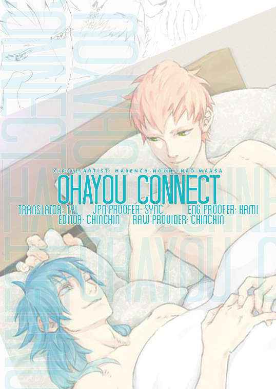 Ohayou Connect