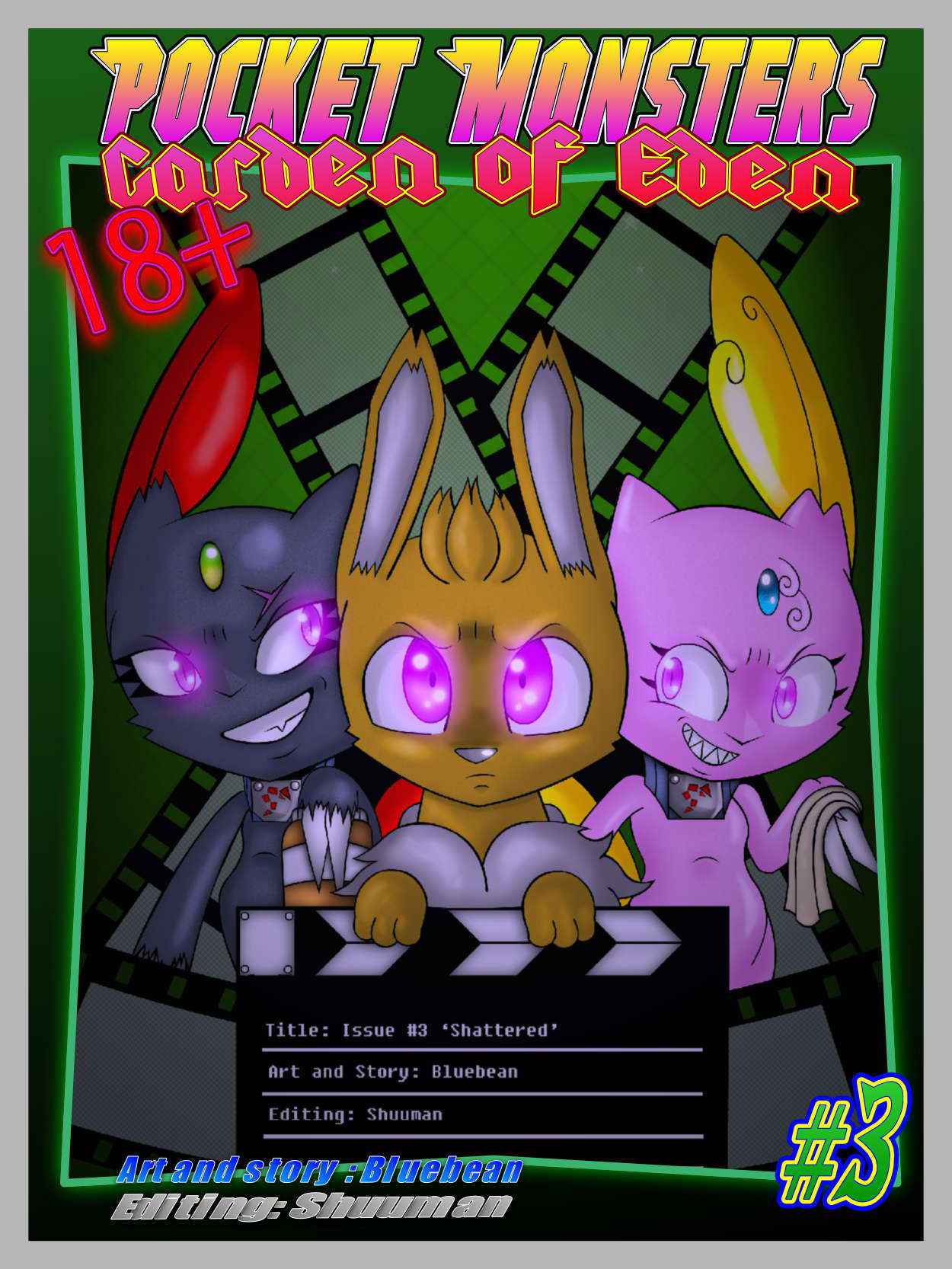 Pocket Monsters – Garden Of Eden #3: Shattered