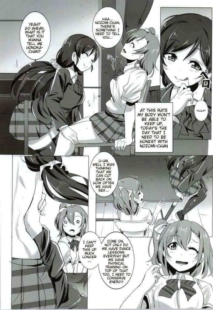 Honoka To Nozomi No Zubozubo Seikatsu | Honoka And Nozomi’s Sex Life