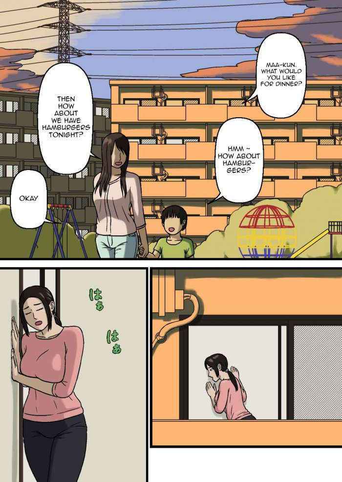 Hahaoya To Sukebe Na Musuko | A Mother And Her Perverted Son