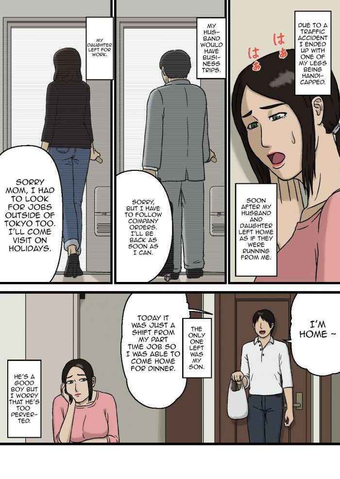 Hahaoya To Sukebe Na Musuko | A Mother And Her Perverted Son