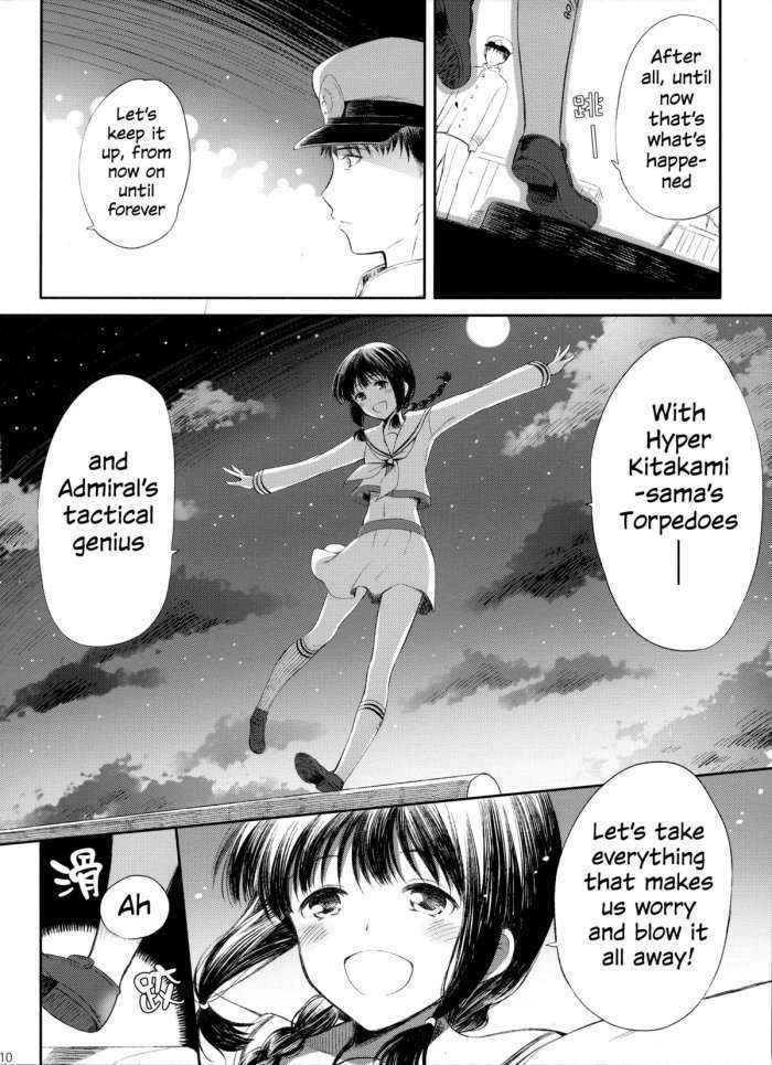 Kitakami-san To Kekkon Kakko Kari | Marriage  With Kitakami-san