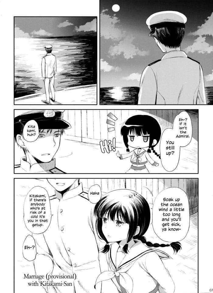 Kitakami-san To Kekkon Kakko Kari | Marriage  With Kitakami-san