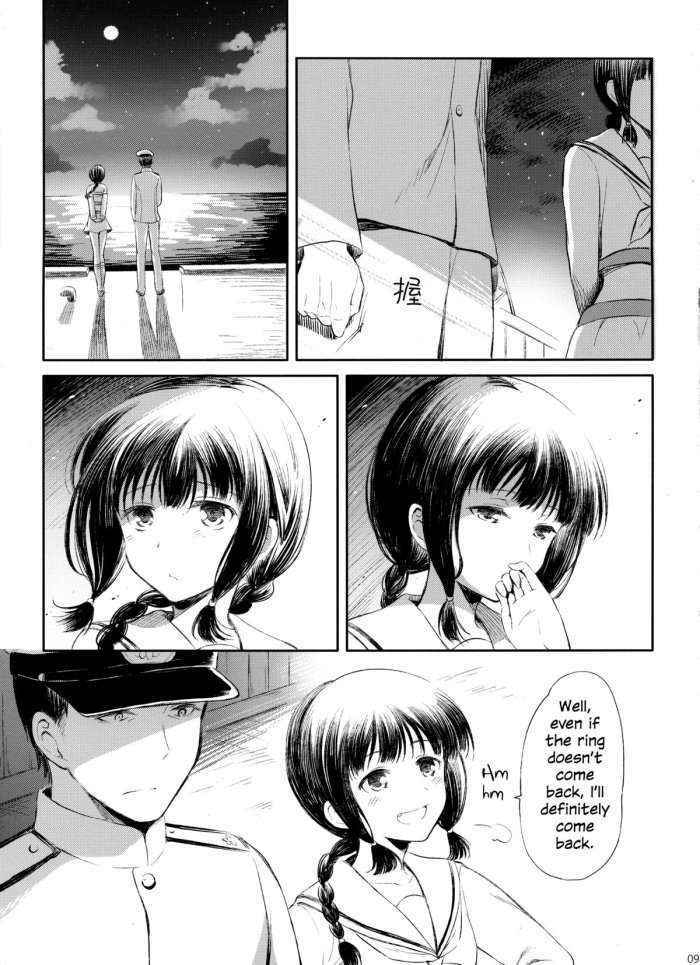 Kitakami-san To Kekkon Kakko Kari | Marriage  With Kitakami-san