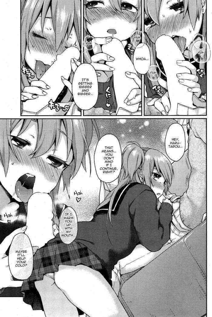 Ookami-san No Ooshigoto | A Wolf’s Job Ch. 2