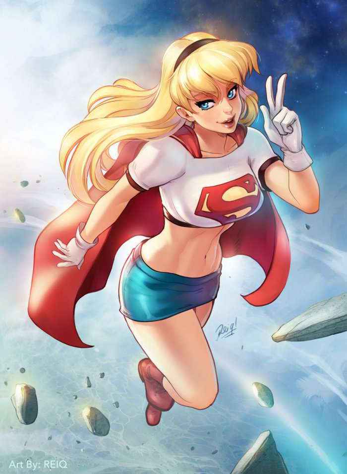 Supergirl