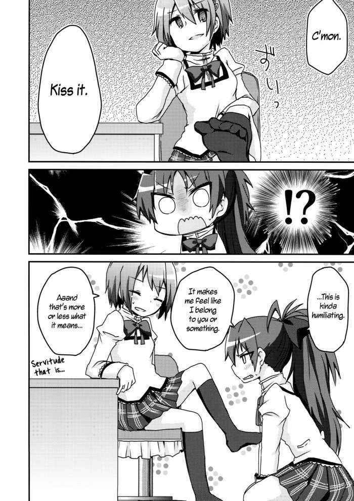 Sakura Trick Kyousaya Yuri Kiss Goudoushi | Sakura☆trick Kyousaya Yuri Kiss Joint Book