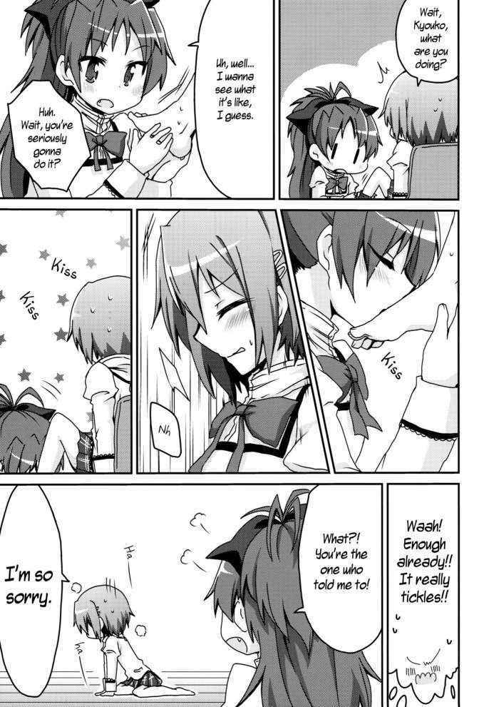 Sakura Trick Kyousaya Yuri Kiss Goudoushi | Sakura☆trick Kyousaya Yuri Kiss Joint Book